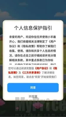 С�����(��������׬�����Ϸ)