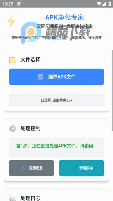 ȥ�����Ȩ��2026�ٷ�����