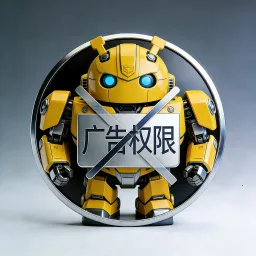 ȥ�����Ȩ��2026�ٷ�����v1.0 �ٷ�����