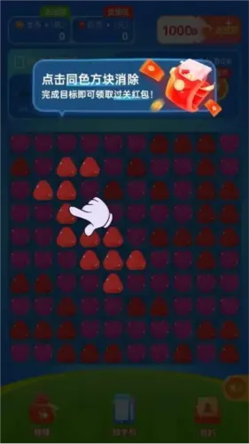 ����������׬Ǯ�����ֻ���