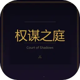 Ȩı֮ͥ2026�ٷ�����v2.1 ��׿��