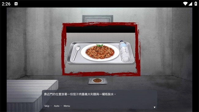 Ѫ�Ȼ���2026�ٷ�����