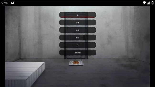 Ѫ�Ȼ���2026�ٷ�����