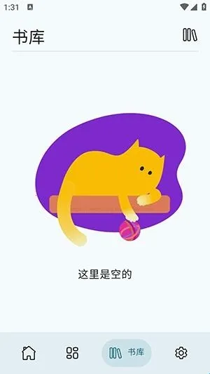 Wikisource Reader�Ķ�����(��Դ�Ķ�Ӧ��)