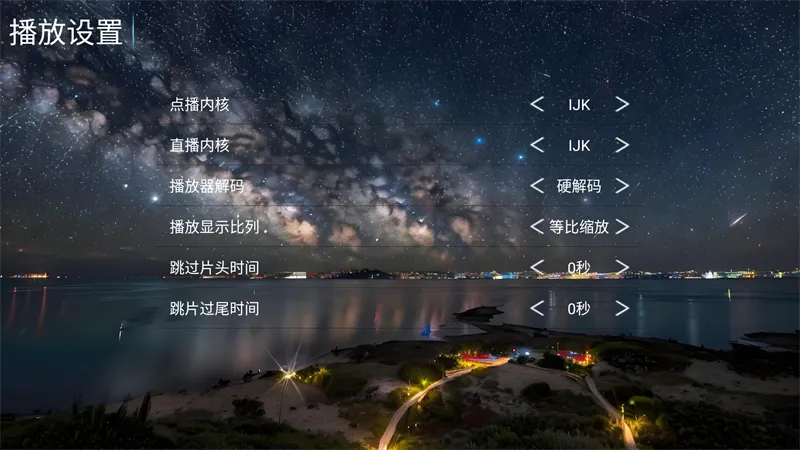 Ҽ��ӰԺ2026�ٷ����°汾