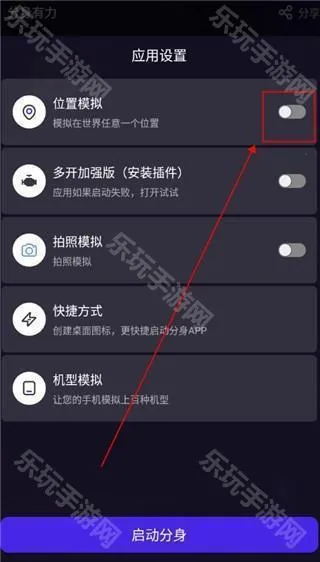 ��������2026�ٷ����°汾