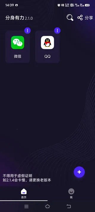 ��������2026�ٷ����°汾