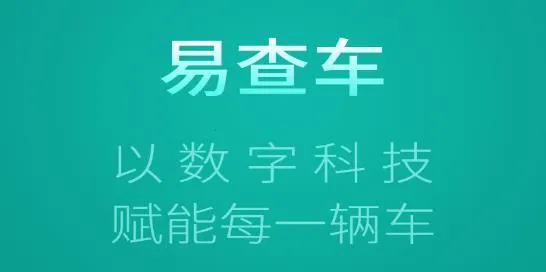 �ײ鳵(������������)