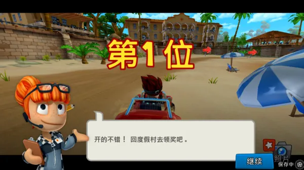 ɳ̲������2���ù��ܲ˵�