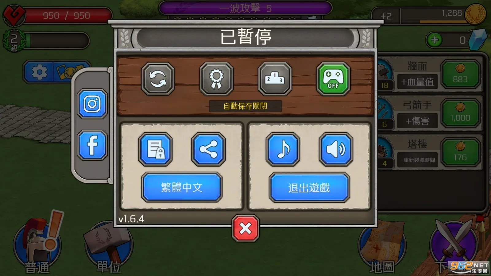 �ɳ��۹��������İ����ذ�װ