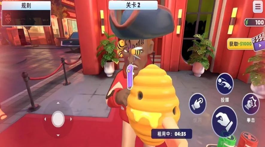 �������ƴ�ʦ(������Ϸ�淨��)