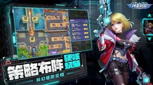 ��ʥ����2026���°汾