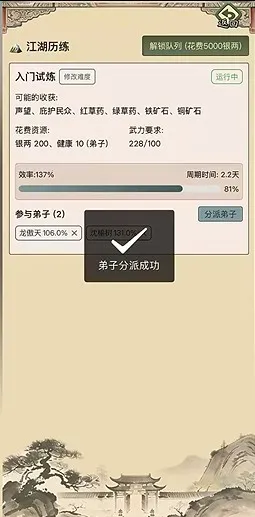 ��������ģ������׿���ֻ���