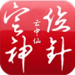 ��λ���������ֻ���v1.0 �ֻ���