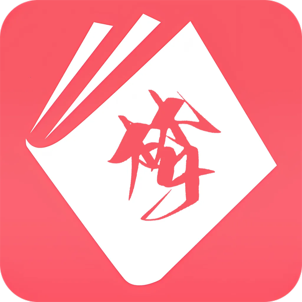 ��Ϫ��2026�ٷ����°汾v1.0.2 �ٷ�����