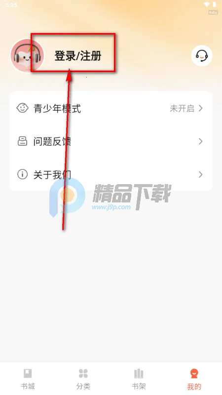 ������ѳ���