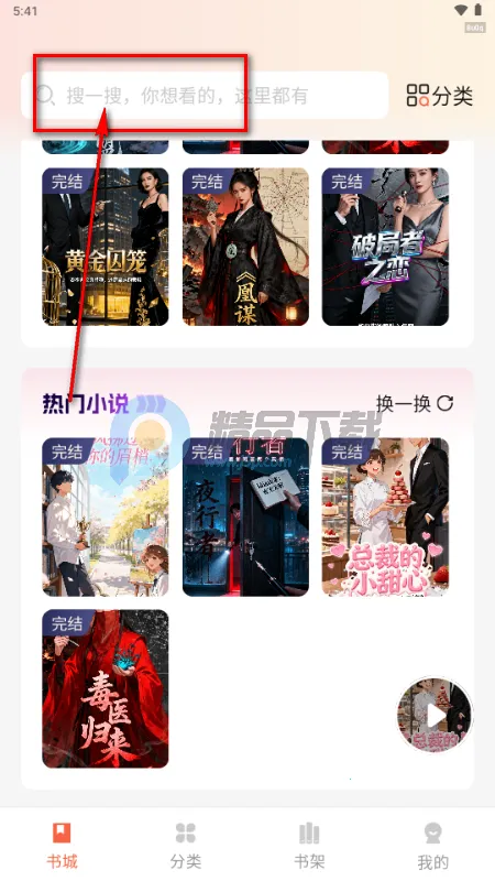 ������ѳ���(�������ƽ̨)