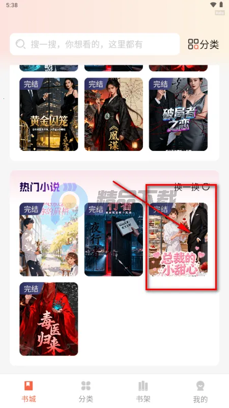 ������ѳ���