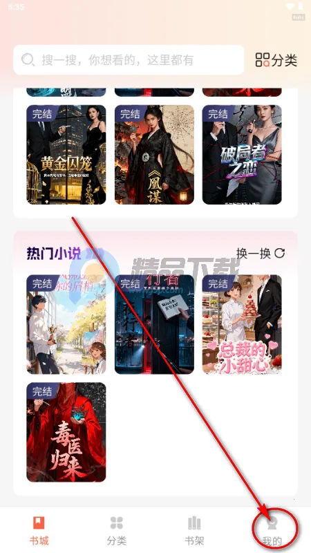 ������ѳ���