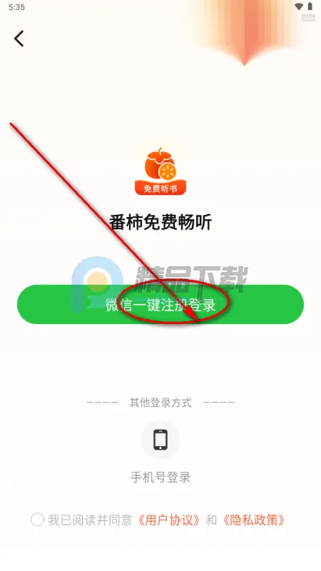 ������ѳ���