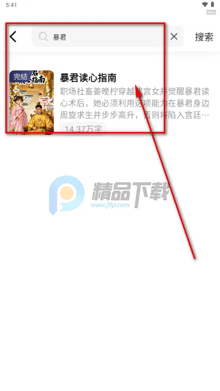 ������ѳ���