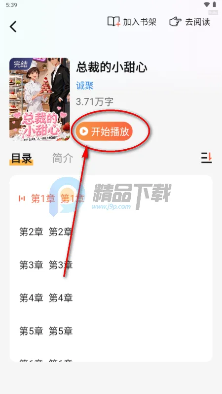 ������ѳ���