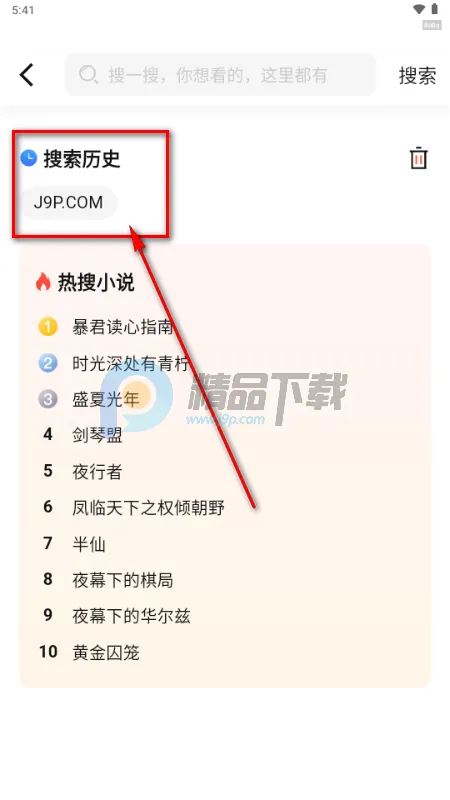 ������ѳ���