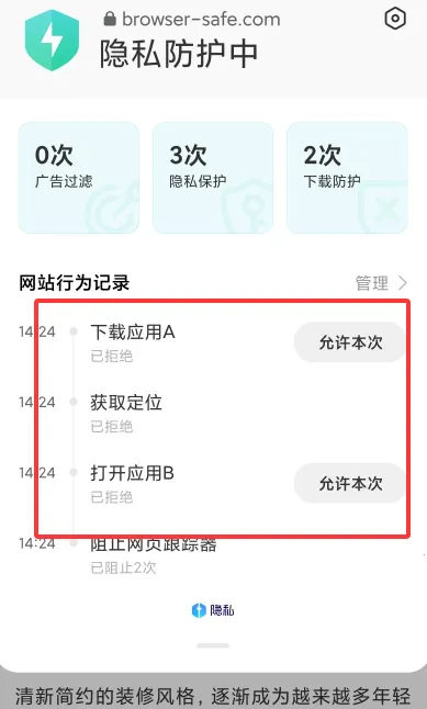 С�����������(�๦�������)