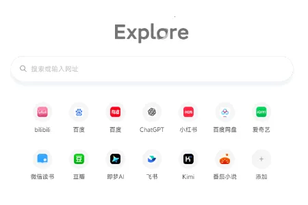 С�����������(�๦�������)