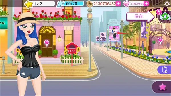 ����Ů������(ģ����������)