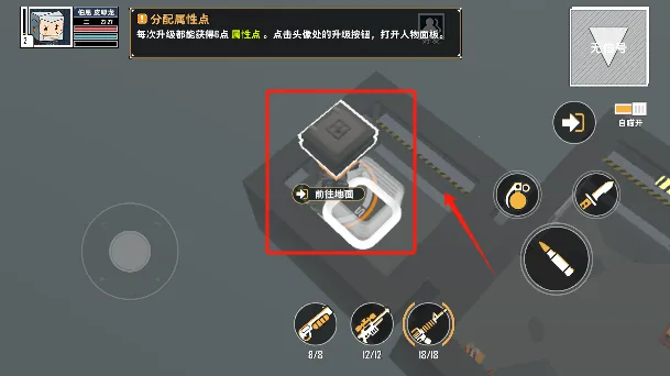 ƽ���������ξ�(�ֲ���������)