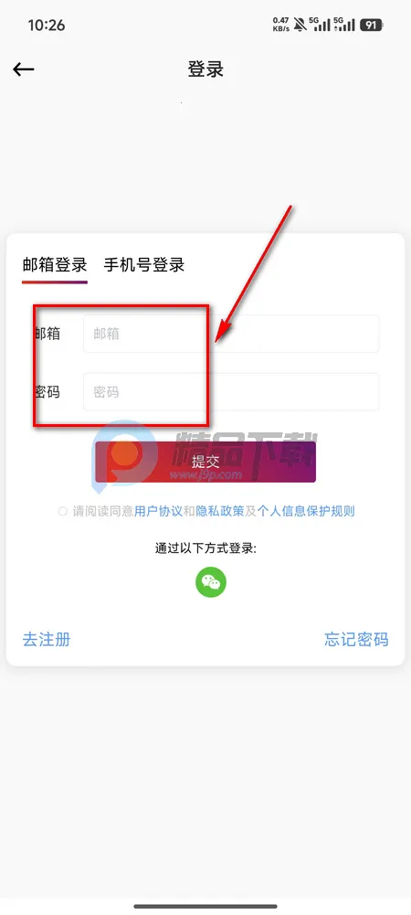 Hi���䰲׿���ֻ���