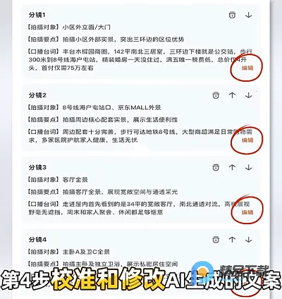 ��������2026���°汾