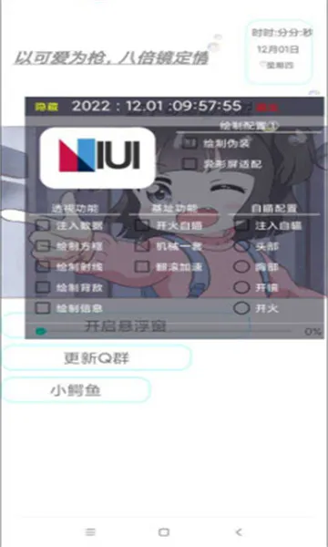 С����2026�ٷ����°汾