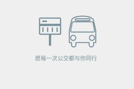 ���칫��2026�ٷ�����