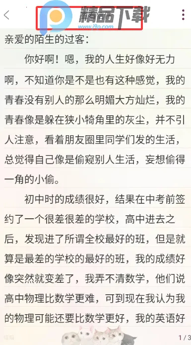 Gorkor����2026���°汾