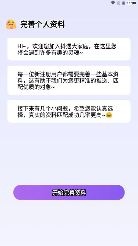 ����(���Ļ�����ƽ̨)