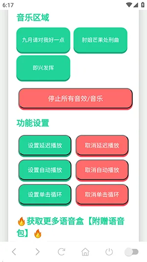 �˱�������������2026�ٷ�����