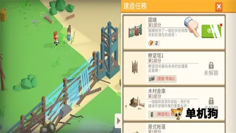 �Ҵ�֮���ڹ���