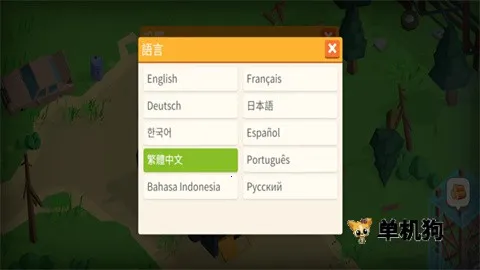 �Ҵ�֮���ڹ���