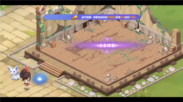 ��������׿���ֻ���