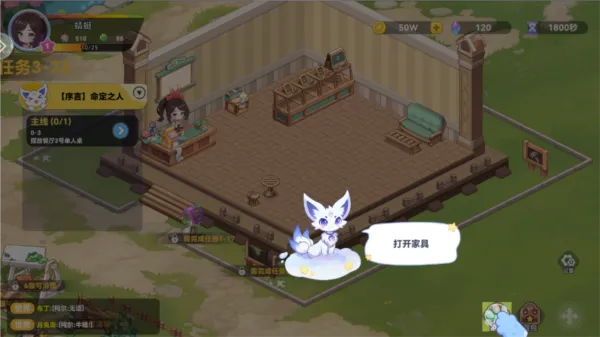 ��������׿���ֻ���