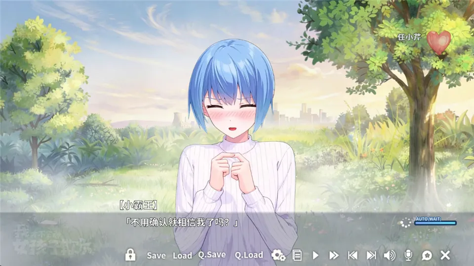 �ҲŲ��ᱻŮ�����۸���(У԰����������Ϸ)