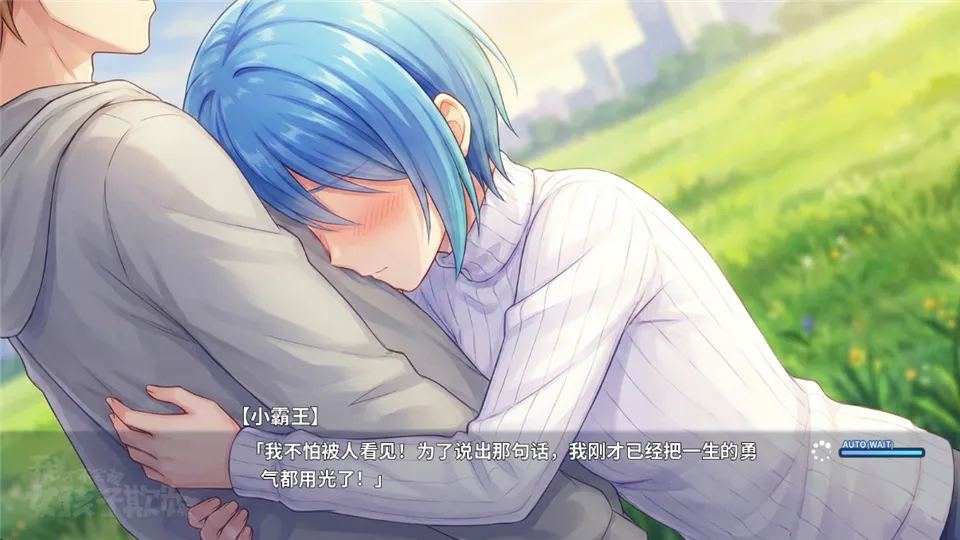 �ҲŲ��ᱻŮ�����۸���(У԰����������Ϸ)