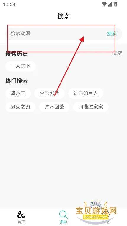 ���鶯����׿���ֻ���