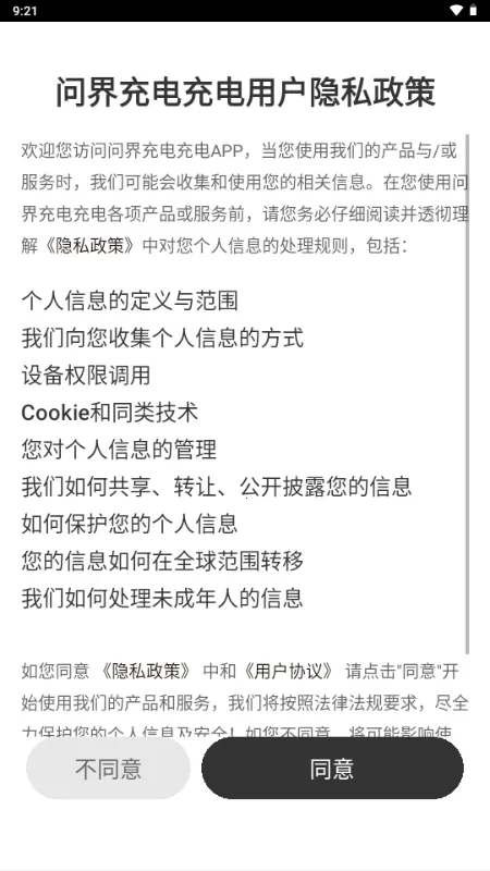 �ʽ���(�����������)