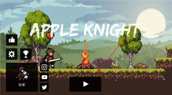 ƻ����ʿ�ƽ�����°�����