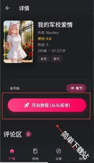 ����AI2026���°汾