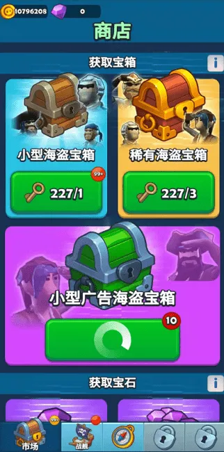 ����ͻϮ�ƽ��