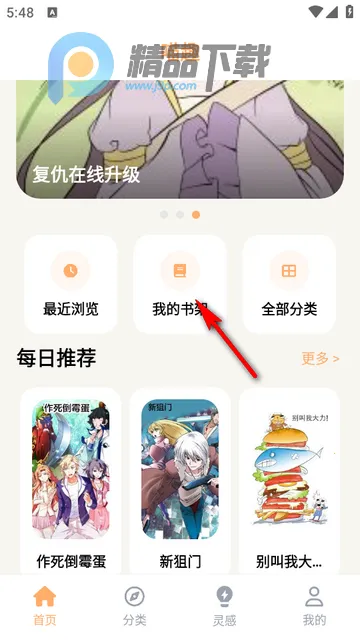 ��Ȥ����2026�ٷ�����